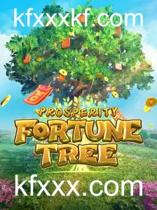 Explorando o Mundo Fascinante de ProsperityFortuneTree